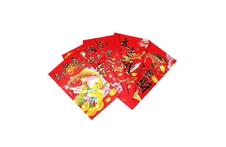 Benchmart Enveloppes rouges traditionnelles chinoises de poche enveloppes rouges jubilantes de mariage chinoises rouges Paquet de 20 Hong Bao argent porte-bonheur 