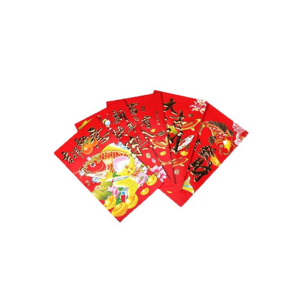 6 Styles 36 Pièces 3,5 x 7,2 Pouces Enveloppes Rouges du Nouvel An Chinois Hong Bao 2021 Année du Boeuf Poches Porte-Bonheur Enveloppes Rouges de lAnnée du Boeuf pour Fête du Printemps 