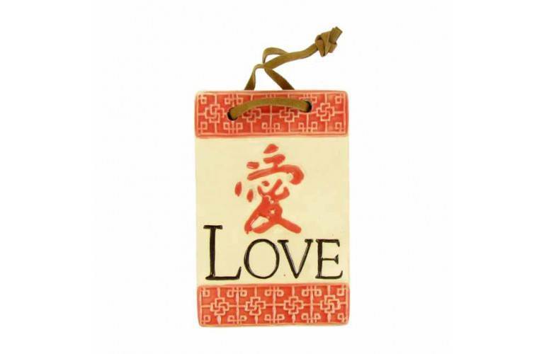 PLAQUE DECORATIVE - AMOUR PLAQUE DECORATIVE - AMOUR