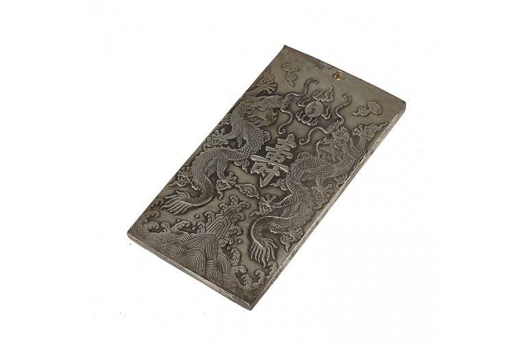 TALISMAN FENG SHUI DOUBLE DRAGON TALISMAN FENG SHUI DOUBLE DRAGON