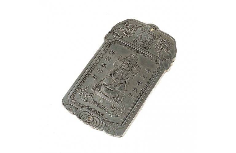 TALISMAN FENG SHUI DIEU CAISHEN TALISMAN FENG SHUI DIEU CAISHEN