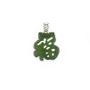 PENDENTIF SYMBOLE BONHEUR en JADE