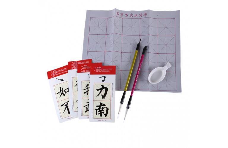 INITIATION à la CALLIGRAPHIE CHINOISE INITIATION à la CALLIGRAPHIE CHINOISE