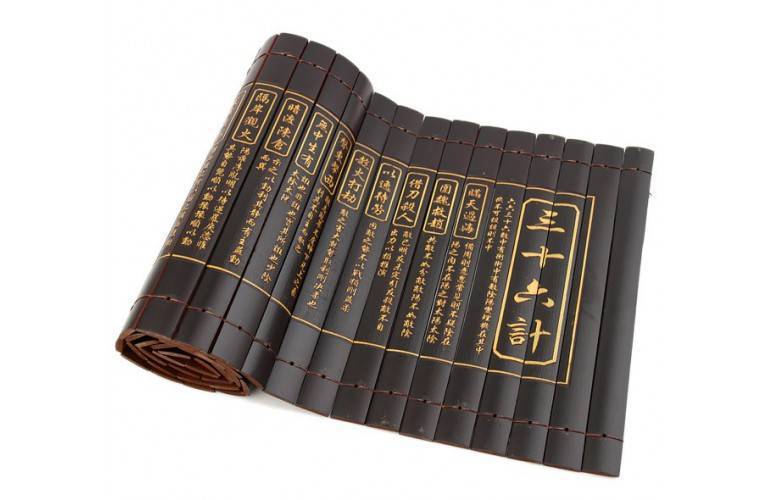 CALLIGRAPHIE SUR BAMBOU - LES 36 STRATAGEMES CALLIGRAPHIE SUR BAMBOU - LES 36 STRATAGEMES
