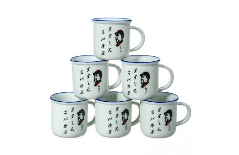 6 TASSES CHINOISES MAO 6 TASSES CHINOISES MAO
