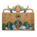 PLAQUE PROTECTION FENG SHUI
