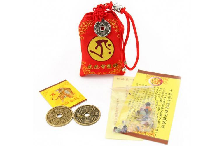 TALISMAN de PROTECTION TAOISTE TALISMAN de PROTECTION TAOISTE