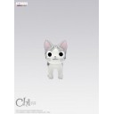 Coffret Figurines CHI