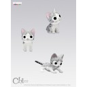 Coffret Figurines CHI