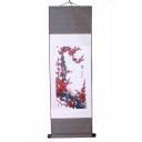 PEINTURE CHINOISE FLEURS PRUNIER PEINTURE CHINOISE FLEURS PRUNIER