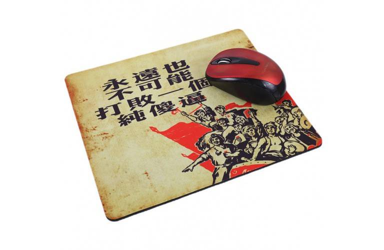 TAPIS DE SOURIS Ambiance Chinoise TAPIS DE SOURIS Ambiance Chinoise