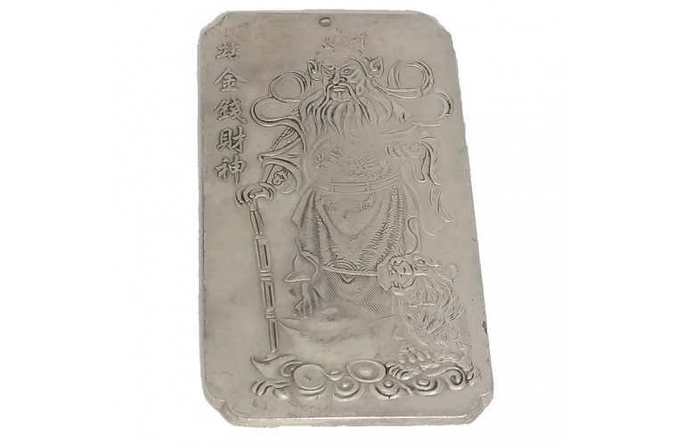 TALISMAN FENG SHUI DIEU CAISHEN TALISMAN FENG SHUI DIEU CAISHEN