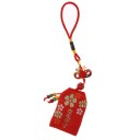 Omamori japonais Amour