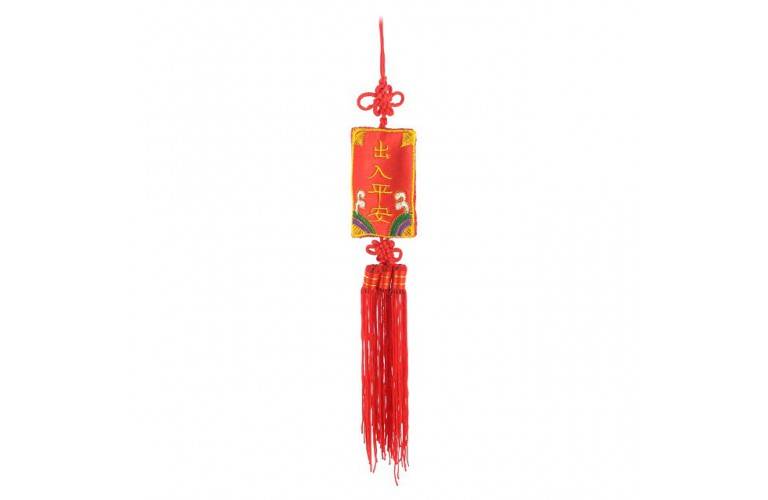 PORTE-BONHEUR PROTECTION VOYAGEUR PORTE-BONHEUR PROTECTION VOYAGEUR