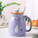 Tasse Japonaise Chat Kawaii - Mauve