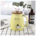 Tasse Japonaise Chat Kawaii - Jaune