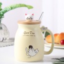 Tasse Japonaise Chat Kawaii - Jaune