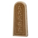 Plaque Protection Feng Shui de la Maison