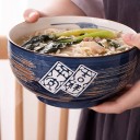 bol à ramen japonais bleu