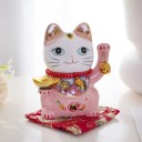 Chat du Bonheur et de la Fortune