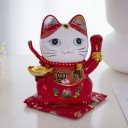 Chat du Bonheur et de la Fortune