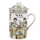 TISANIERE à THE / INFUSION - CALLIGRAPHIE