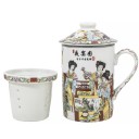 TISANIERE à THE / INFUSION - CALLIGRAPHIE