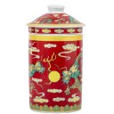 Tisanière à Thé ou Infusion - Dragon Rouge