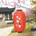 LAMPION JAPONAIS - FLEURS de CERISIER