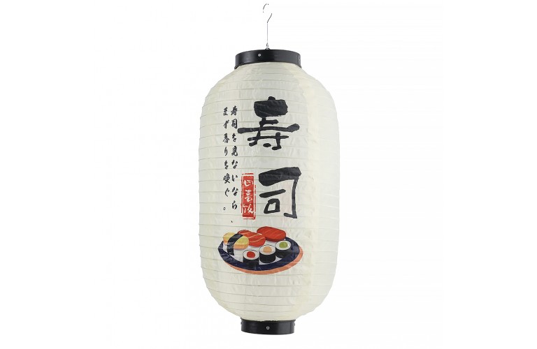 LAMPION JAPONAIS - SUSHI