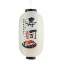 Lampion Japonais - Sushis