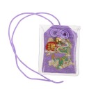 Omamori Dragon Protecteur