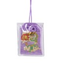 Omamori Dragon Protecteur