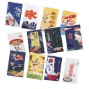 BANDEROLE JAPONAISE SUSHIS