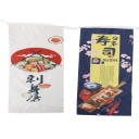 BANDEROLE JAPONAISE SUSHIS