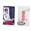 BANDEROLE JAPONAISE SUSHIS