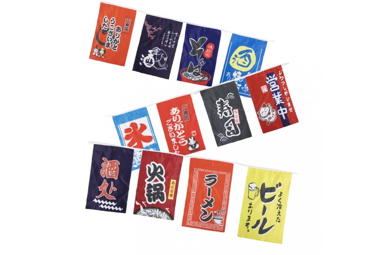 BANDEROLE JAPONAISE - AMBIANCE JAPON - 3 M&egrave;tres