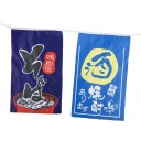 BANDEROLE JAPONAISE VOYAGE AU JAPON