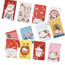 BANDEROLE JAPONAISE MANEKI NEKO