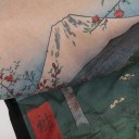 PANNEAU MURAL JAPONAIS - estampe mont fuji