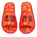 CHAUSSONS CHINOIS VERITABLES