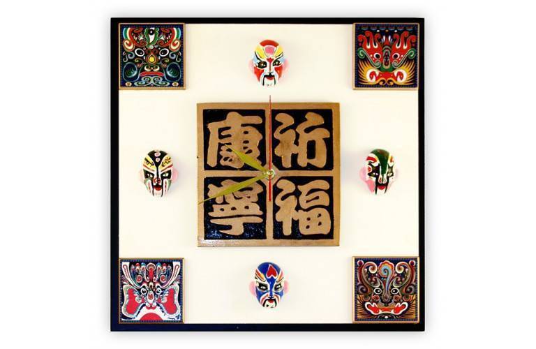 GRANDE HORLOGE MASQUES OPERA PEKIN GRANDE HORLOGE MASQUES OPERA PEKIN