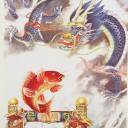 Peinture Traditionnelle Chinoise - Carpe sautant la porte du Dragon