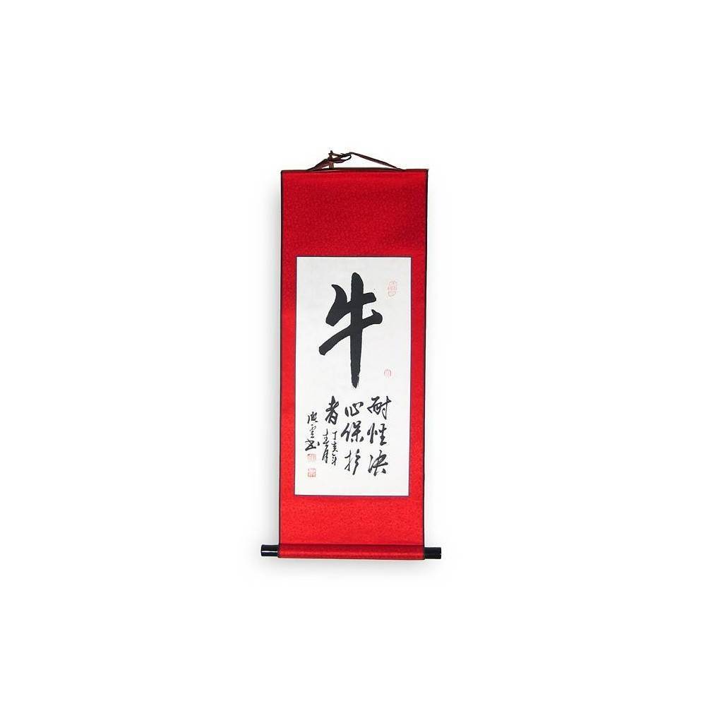 Kakémono calligraphié du signe chinois Buffle ou Bœuf 