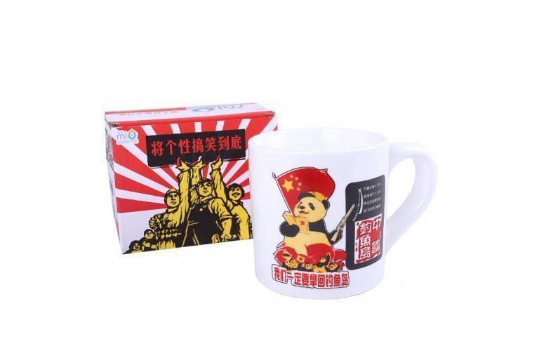 GRANDE TASSE CHINOISE HUMORISTIQUE GRANDE TASSE CHINOISE HUMORISTIQUE