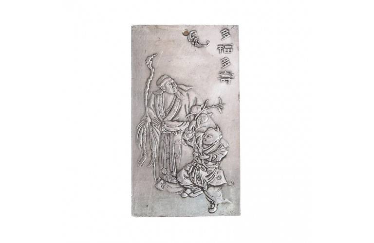 TALISMAN FENG SHUI DIEU SAU TALISMAN FENG SHUI DIEU SAU