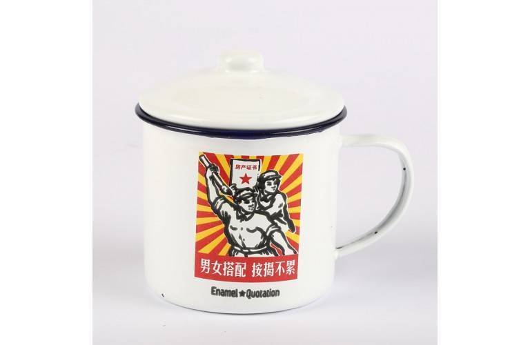 TASSE CHINOISE EN ACIER ÉMAILLÉ TASSE CHINOISE EN ACIER ÉMAILLÉ