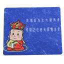 Tapis de Souris Petit Bonze Ambiance Asiatique