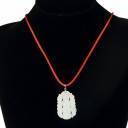 Pendentif Symbole Bambou en Jade