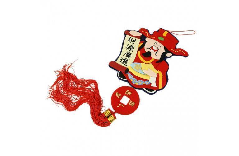 PENDENTIF FENG SHUI GEANT Dieu CAISHEN PENDENTIF FENG SHUI GEANT Dieu CAISHEN